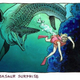 Image for article titled See long-lost concept art from the “Jurassic Park” animated series that never was